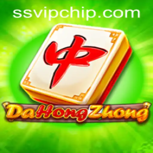 Exploring DaHongZhong: An In-Depth Look at This Captivating Game