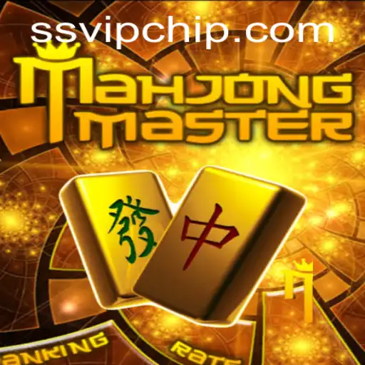 MahJongMaster: Unveiling the Classic Game with a Modern Twist in the Digital Age