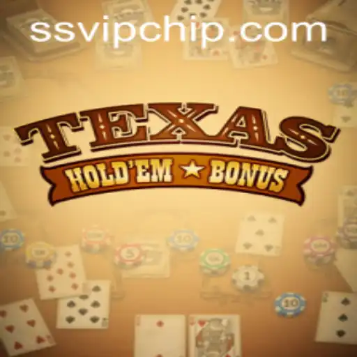 Explore the Exciting World of Texas Hold'em Bonus: An Ultimate Gaming Experience